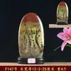 Flor de Hierba de Guangxi Piedra Cruda Piedra Extraña Pintura de Piedra Adorno de Piedra Natural Piedra Ornamental Pintura China Casa de Piedra Guardián de Piedra Colección de Piedras Verde