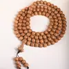 Pulsera de Seis Hileras de Madera Vieja, Cuentas de Madera, Madera que Repele Dragones, Cuentas de Madera Coleccionables, Textura de Seis Hileras, Pulsera Ranurada, Hilo de Cuentas, Amuleto de Buena Suerte