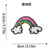 Patches de bordado de lantejoulas florais estilo coreano, designs coloridos de nuvens arco-íris e florais, enfeites de miçangas para bolsas, chapéus e decorações DIY