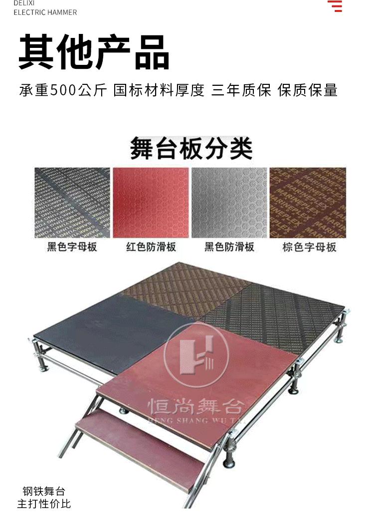 铝合金桁架_10.gif