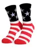 Calcetines para Hombre Estación Independiente de Amazon Verano Nuevo Bandera Americana Día de la Independencia Regalo Festivo Algodón Estampado Calcetines de Media Caña para Hombre y Mujer