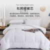 Hotel Hotel Casa de Huéspedes Juego de Varias Piezas Núcleo de Almohada de Algodón Blanco Núcleo de Edredón Kit de Almohadilla Protectora en stock Se puede vender 1.2 camas