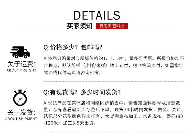 抽条大兔毛_10