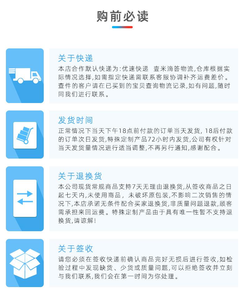 亮白PET标签详情页_10.jpg