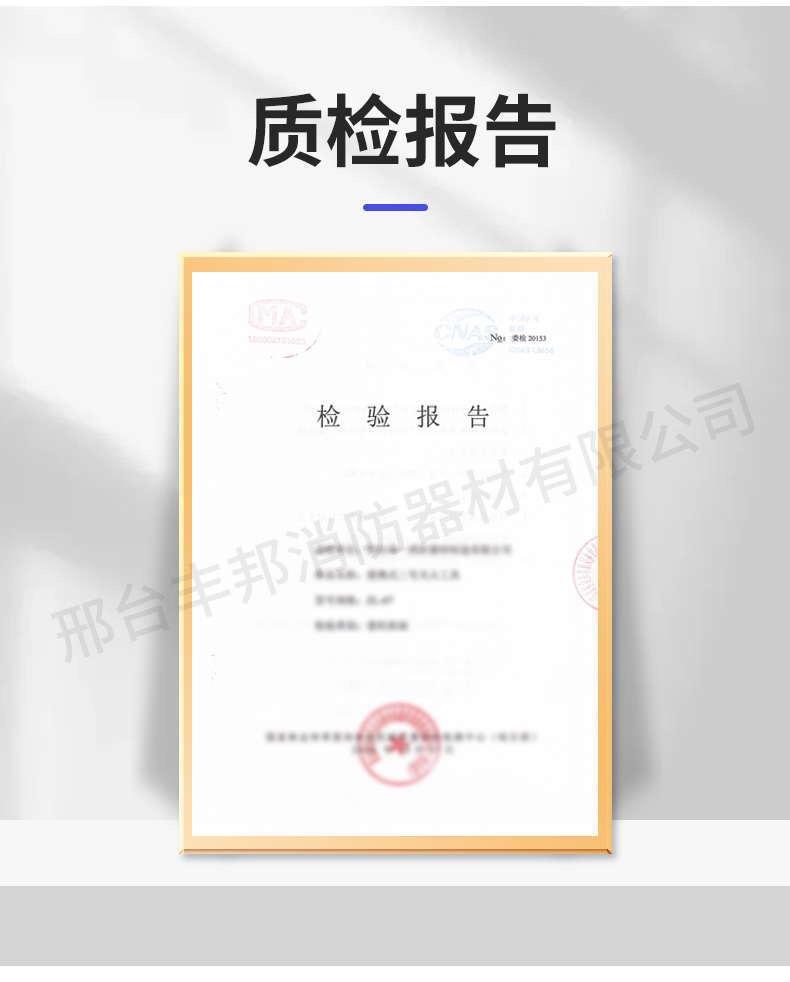 微信图片_20240525164952