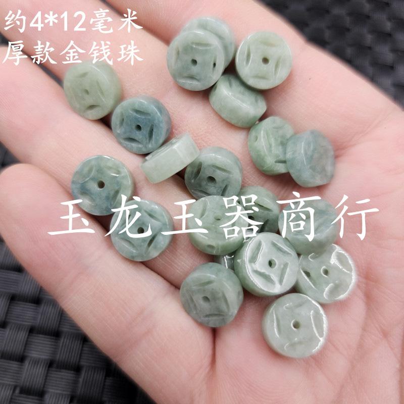 20240531_234248(0)_副本.jpg