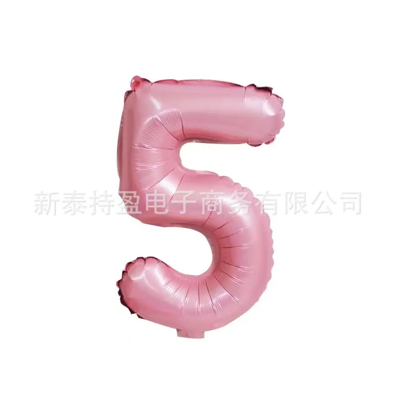 粉色-5.jpg