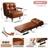 Sofá Cama Plegable Doble Uso Nuevo Modelo 2026 Sala de Estar Cama de Siesta para una Persona Sofá Cama Estudio Habitación Doble Chaise Longue