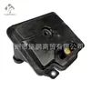 Adequado para 07-21 Dodgers Coolway Chrysler Grand Jielong Filtro de Caixa de Ar 68018555AA