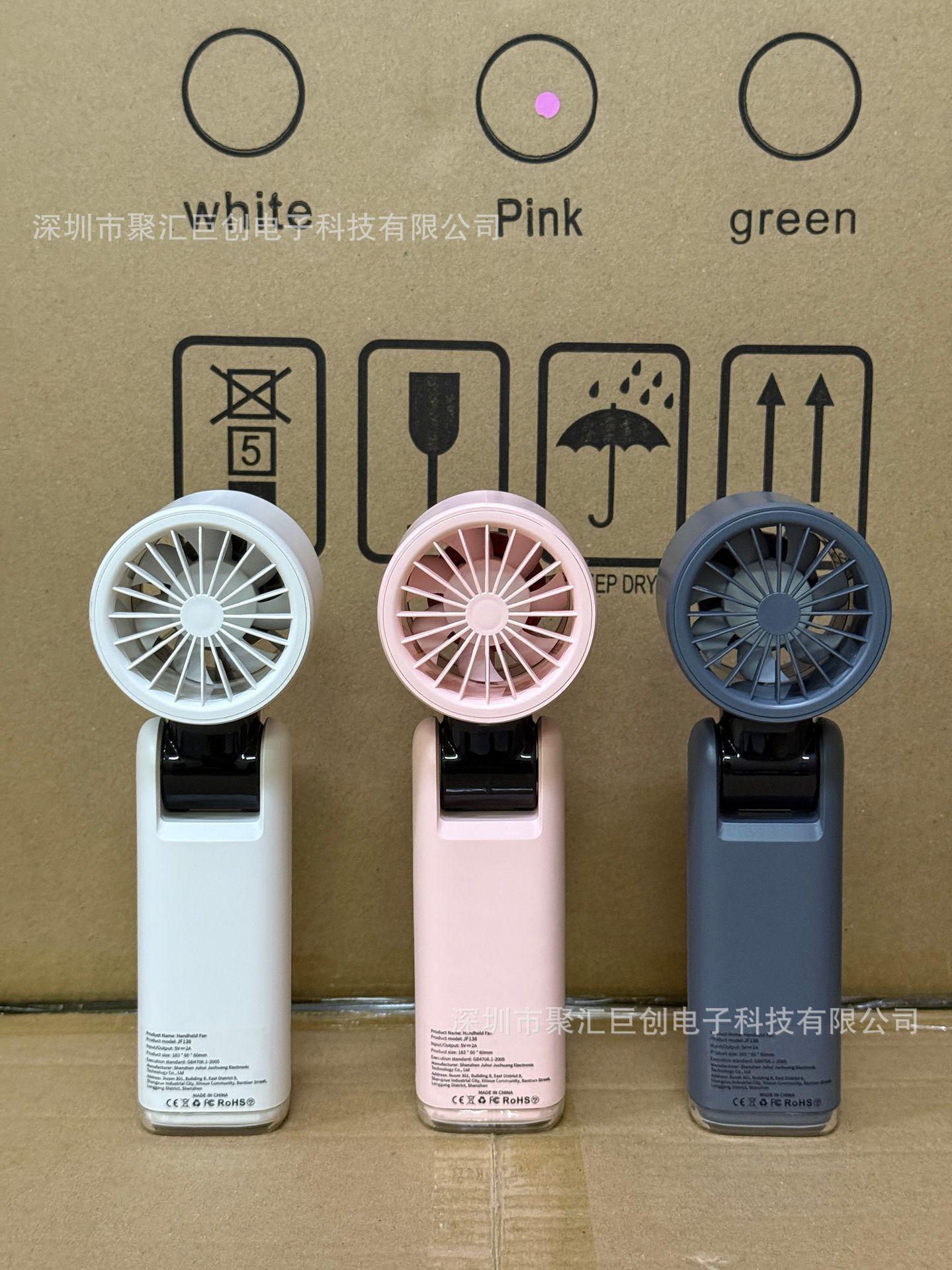 微信图片_202504182147461