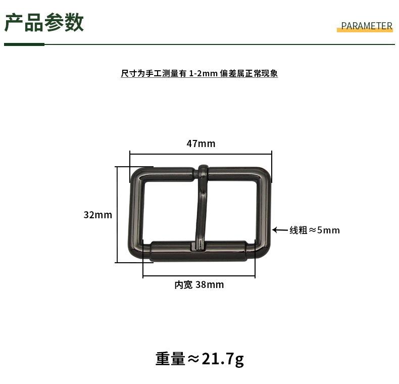 尺码790.JPG