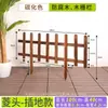 Corrimãos de madeira anticorrosiva para gramado de jardim, grades de proteção, cercas, cercadinhos, decorações de quintal, móveis externos de madeira maciça para pátio
