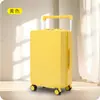 Maleta Personalizada con Logo Impreso para Regalos Corporativos Asa Ancha de 20 pulgadas Ruedas Giratorias Multifuncionales Maleta de Viaje de 24 pulgadas