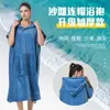 Exportación Transfronteriza Bata de Baño para Adultos Microfibra Toalla de Playa Protección Solar Costera Secado Rápido Toalla de Playa Estampada Personalización