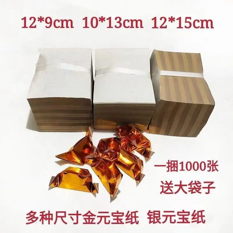 57f8cd619f26978ccee66f7dd456f4