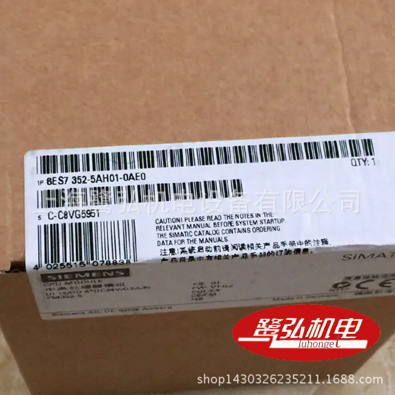 6ES7352-5AH01-0AE0-5