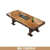 Mesa de Chá e Cadeiras de Placa Grande em Madeira Maciça Combinação Estilo Chinês Mesa de Centro de Tronco Conjunto Completo de Mesa de Chá Integrada Escritório Casa Preparo de Chá