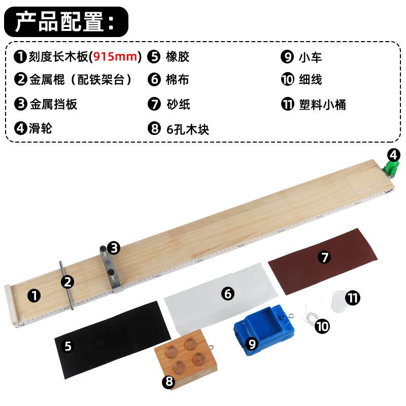 主图_3