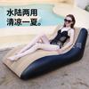 Sillón Inflable de PVC Perezoso para Exteriores Sofá Portátil Equipo Esencial de Camping para Acampar en la Playa Plegable