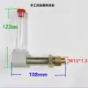 Acessórios Redutores Curva Tubo de Óleo em L Ângulo Reto Tubo de Abastecimento de Óleo Visor do Nível de Óleo Haste de Medição Tubular de Óleo M10M14M18M20M22
