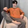 Pijama para adolescentes, conjunto casual de manga larga con dibujos animados para hombre, primavera y otoño, ropa para dormitorio de estudiante de secundaria, ropa de estar para otoño e invierno, conjunto de dos piezas