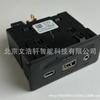 Adequado para interface USB 19 GMC Sierra 84429968