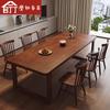 Mesa de jantar escandinava australiana de madeira maciça com cadeiras, mesa de jantar para apartamento pequeno, sala de estar, mesa retangular longa para negociação e personalização