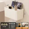 Porta-papel higiênico de banheiro com ventosa, suporte de parede para rolo de papel higiênico, porta-lenços multifuncional sem furar