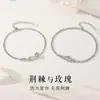Pulsera de Pareja Espinas Rosa Una Pareja de Diseño de Nicho de Pareja Personalizada Simple Versátil Moda Joyería de Mano Japonesa y Coreana