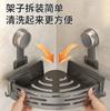 Estante de Almacenamiento para Baño Transfronterizo Cesta Triangular Estante de Esquina sin Taladro para Almacenamiento en Baño y Tocador, Soporte para Gel de Ducha