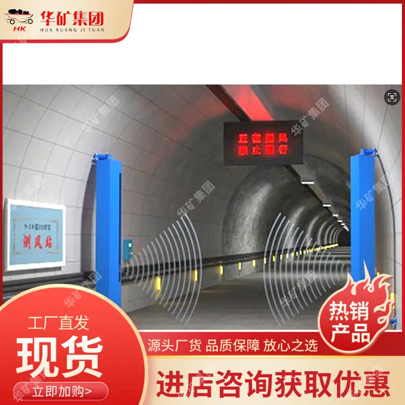 360截图20250812140443.png