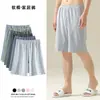 Shorts de Algodón de Verano para Hombre, Corte Holgado, Tallas Grandes, Ropa para Casa, Shorts Casuales de Playa