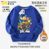 Roupas de Cachorro Detetive Moletom Infantil Dogman Roupas Infantis Tamanho Médio e Grande Primavera Outono Inverno Novo Blusa de Gola Redonda Camiseta Básica