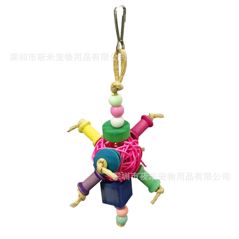 QQ图片20171126212814