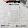Atacado de Fábrica Adesivos Transparentes Redondos de Hidrocolóide para Acne Que Cobrem Suavemente as Marcas de Acne e Fornecem Adesivos Transparentes de Reparo e Suavização