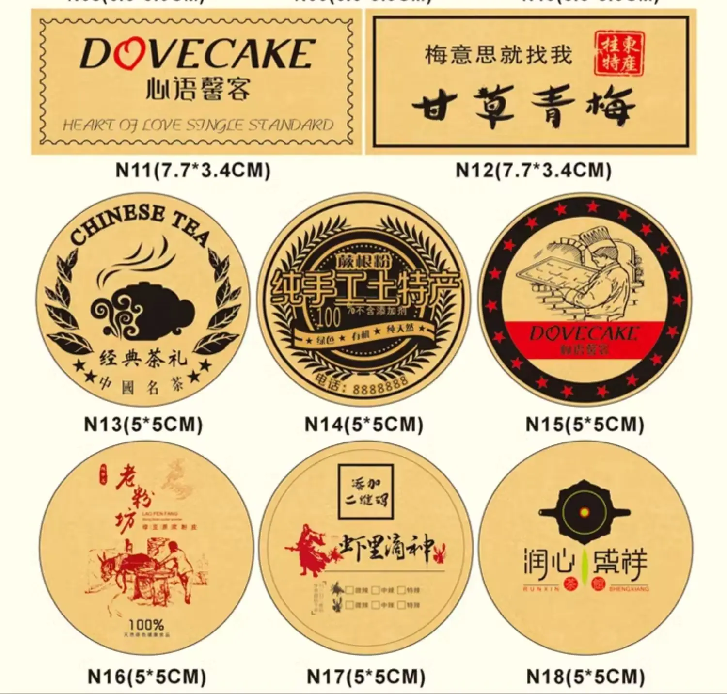 详情图片32.jpg