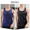 Chaleco de Malla de Seda de Hielo para Hombre, Ropa Exterior de Verano de Moda, Camiseta sin Mangas Deportiva para Fitness para Hombre, Sudadera Holgada