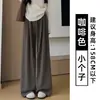 Calça macia de caimento fluido branco-acinzentada para mulheres, novo estilo outono 2026, cintura alta, modelagem que afina, ideal para baixinhas, calça pantalona macia em malha tipo toalha