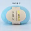 Fio Fino de Mohair de Bebê Sul-Africano Tecido à Mão Pelúcia Cachecol Xale Fio para Suéter Lã Macia Cashmere Fiação