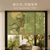 Estética da Dinastia Song Venezianas de Bambu Persianas Rolô Varanda Trama de Bambu Cortina de Proteção Solar Estilo Antigo Sentido Zen Cortina Pendurada Estilo Chinês Cortina de Porta Cortinas Sem Furo