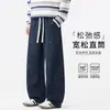 Calças casuais masculinas com caimento solto, novo estilo de designer primavera/outono 2026, nicho de perna larga, corte reto, moletom de modelagem ampla