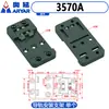 Placa de Montaje de Componentes Eléctricos para Riel DIN de 35 mm Hebilla Piezas de Fuerte Capacidad de Carga Fabricante G-01