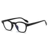 Nuevos Armazones de Lentes Transparentes con Bloques de Color 2026 para Hombre, Armazones de Lentes Estilo Retro Ins Carey, Lentes Sin Graduación con Filtro de Luz Azul para Mujer