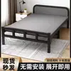 Cama individual plegable habitación de alquiler para el hogar cama dura dormitorio de adultos cama simple cama de hierro portátil cama de acompañamiento cama extra