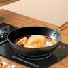 Mini Sartén Pequeña de Hierro sin Recubrimiento Sartén de Fondo Plano Sartén Antiadherente Wok Pequeño Doméstico Olla Especial para Comida para Una Persona Cocina de Inducción