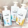 Acondicionador Pantene Suavidad Aminoácidos Hidratante Nutritivo 750g Cuidado del Cabello Nutritivo Paquete Familiar Original