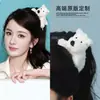 Grampo de Cabelo Estilo Yang Mi Desenho Animado Cachorro West Highland White Terrier Pelúcia Macio e Fofo 2025 Novo Clipe de Traseira Acessório de Cabeça