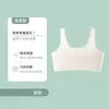 Venta al por mayor y Dropshipping de Ropa Interior Transpirable Sin Costuras para la Etapa de Desarrollo de Verano para Adolescentes, Camisetas sin Mangas para Estudiantes, Sujetadores Suaves para Niñas