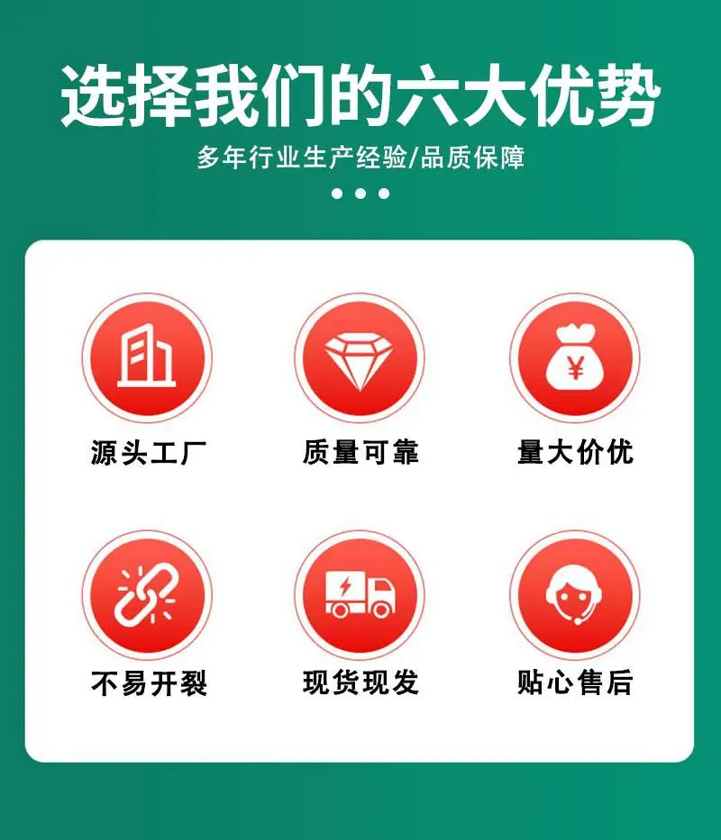 详情_02.jpg