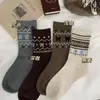 Meias Quentes e Grossas de Outono/Inverno Estilo Étnico Fair Isle para Mulheres, Novas Meias Slouch, Meias de Cano Médio, Meias Versáteis Zhuji